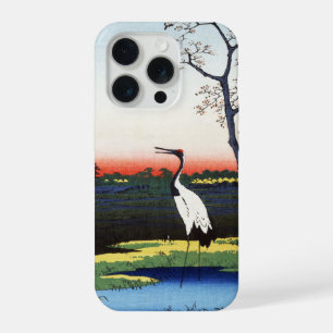 Coque iPhone 15 Pro Minowa, Kanasugi, Mikawashima par Utagawa Hiroshig