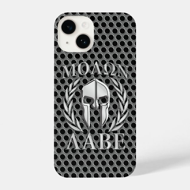 Coque iPhone Molon Labe Laurels au casque spartiate (Verso)
