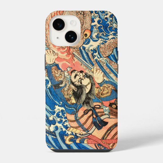 COQUE iPhone MONSTRE DE COMBAT SAMURAI (Verso)