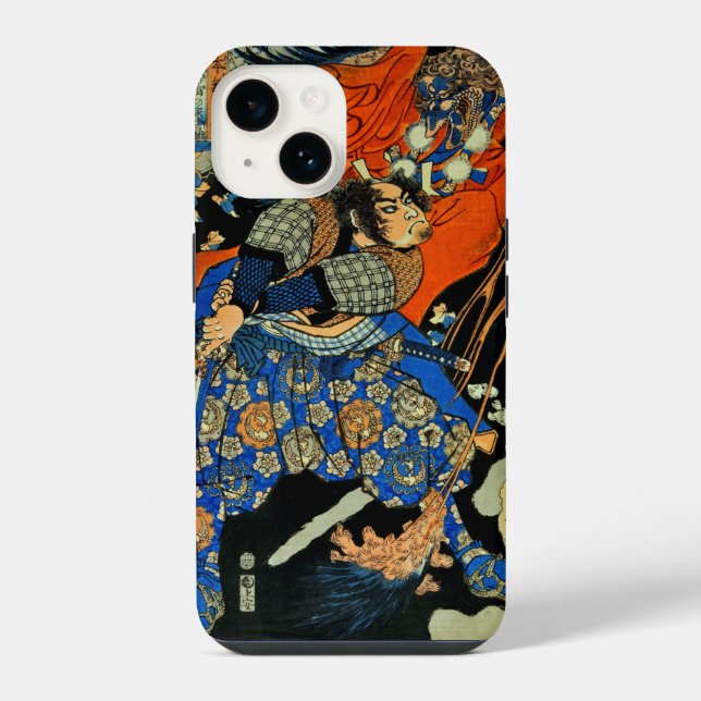 COQUE iPhone MONSTRE DE COMBAT SAMURAI (Verso)
