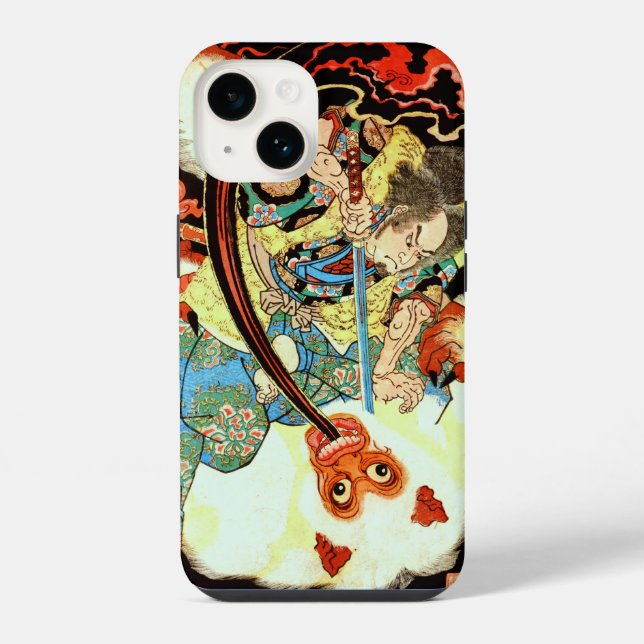 COQUE iPhone MONSTRE DE COMBAT SAMURAI (Verso)