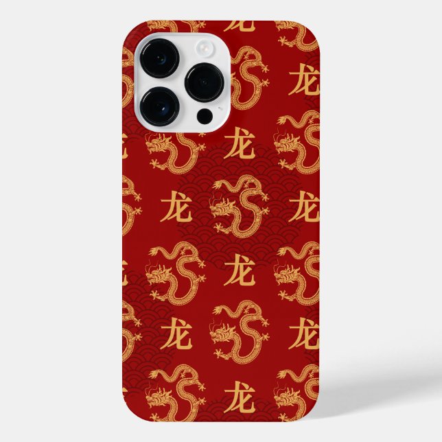 Coque iPhone Motif du dragon chinois Année du dragon 2024 (Verso)