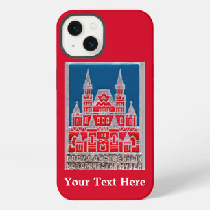 Etui iPhone 13 Musée d'Histoire de l'Etat de Russie Znachok