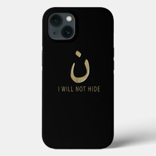 Etui iPhone 13 Nazaréen chrétien ne cachera pas le dessin de la n