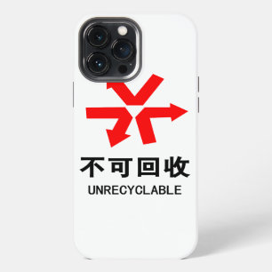 Etui iPhone 13 Pro Max Non recyclable ~ Signe chinois langue Hanzi