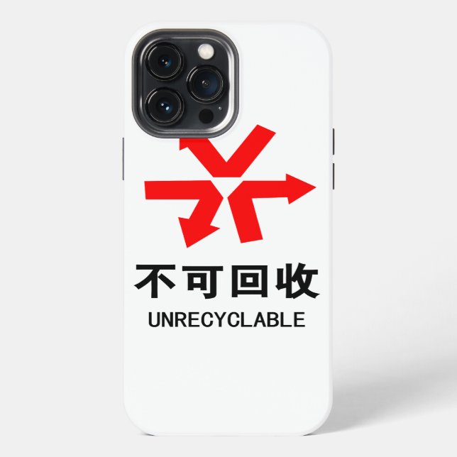 Coque iPhone Non recyclable ~ Signe chinois langue Hanzi (Verso)