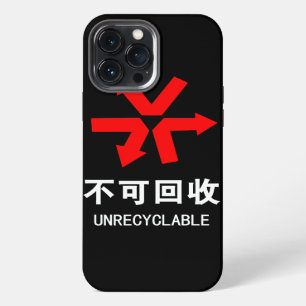 Etui iPhone 13 Pro Max Non recyclable ~ Signe chinois langue Hanzi