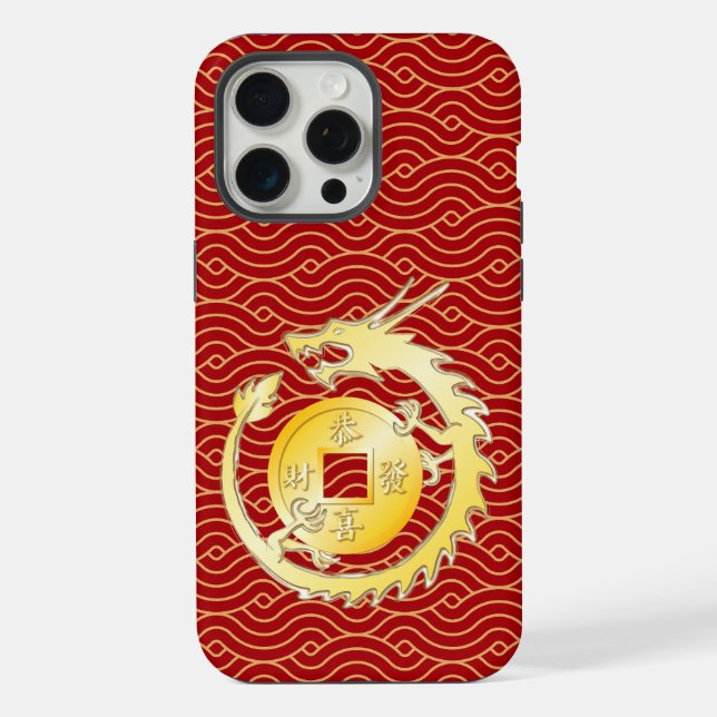 Coque iPhone Nouvel An Lunaire Chinois 2024 Dragon De Bois (Verso)