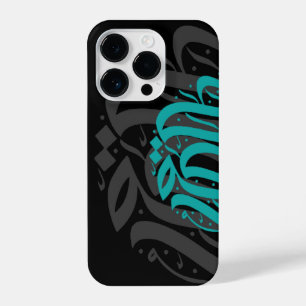 Coque Pour iPhone 14 Plus Oeuvre de calligraphie Abstraite