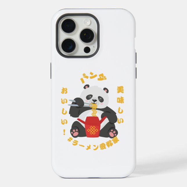 Coque iPhone Panda mignon mangeant des nouilles (Verso)