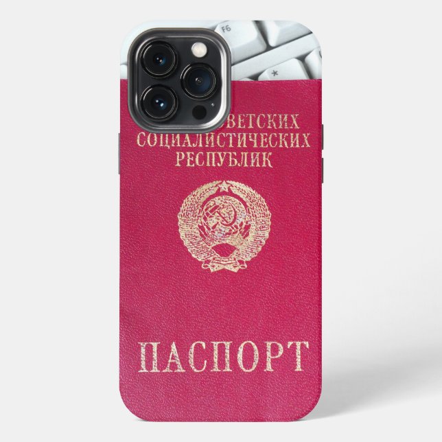 Coque iPhone Passeport soviétique (Verso)