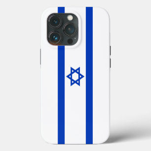 Etui iPhone 13 Pro Pavillon Israël bleu et blanc moderne