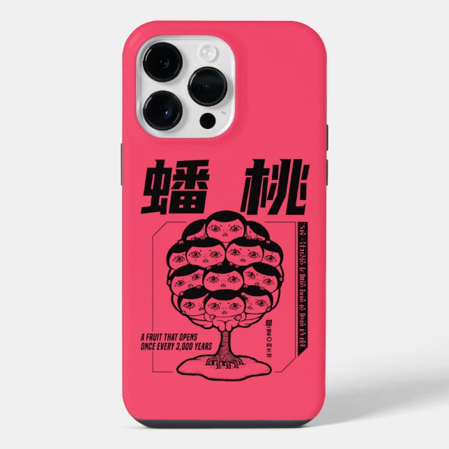 Coque iPhone Pêcher Monster Pêcher Arbre Fées (Verso)