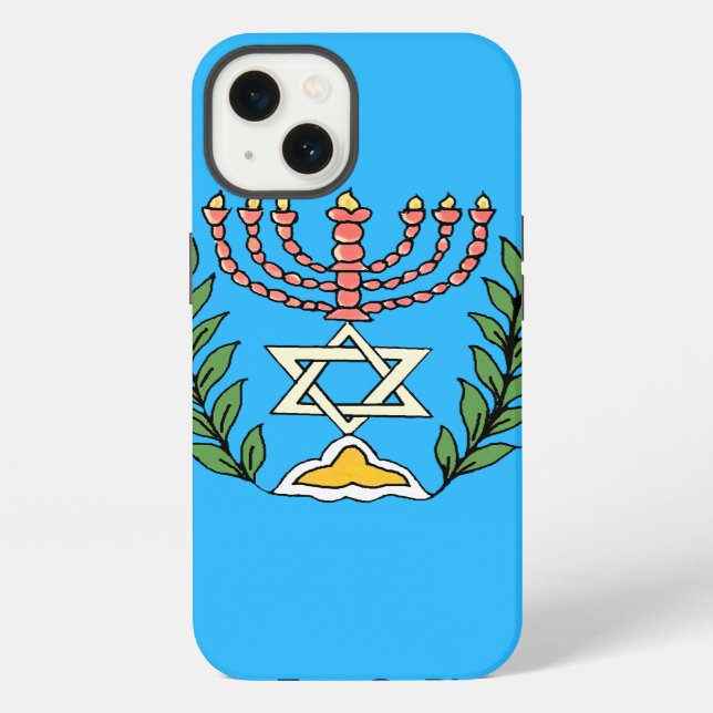 Coque iPhone Persian Magen David Menorah (Verso)