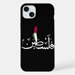 Coque iPhone 15 Plus Porte - clé acrylique