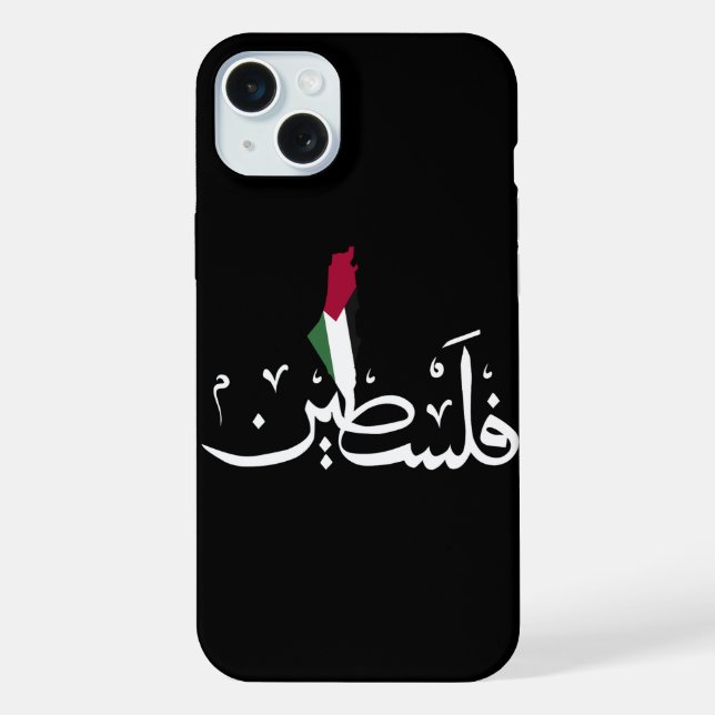 Coque iPhone Porte-clés en acrylique (Verso)