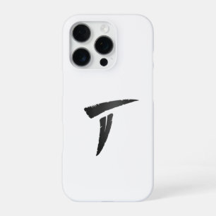 Coque iPhone 16 Pro Prédateur Noir