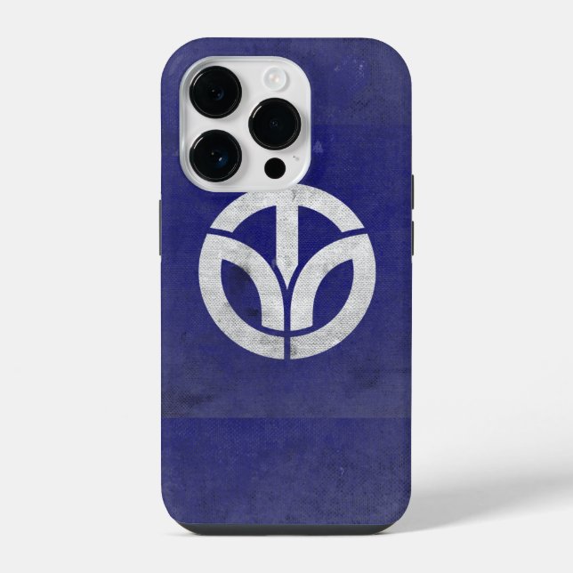 Coque iPhone préfecture de Fukui (Verso)