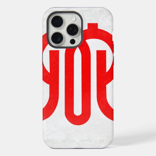 Coque iPhone Préfecture de Kanagawa (Verso)