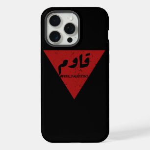 Coque iPhone 15 Pro Max Résiste mot en arabe avec triangle rouge inversé