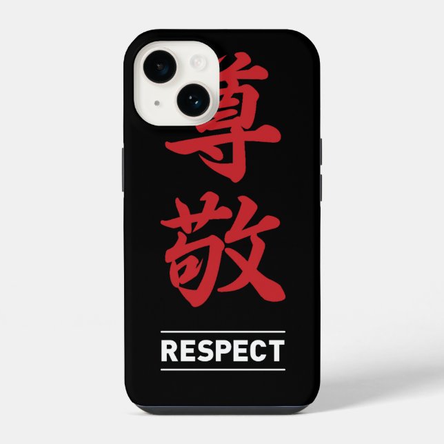 Coque iPhone Respect 2 (Verso)