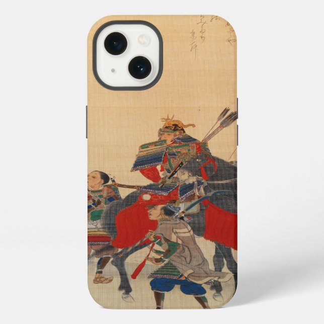 Coque iPhone Samouraï japonais (#03) (Verso)