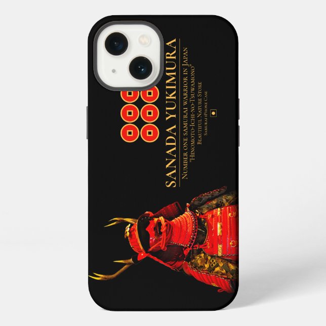 Coque iPhone SANADA YUKIMURA (Normal ver.) (Verso)