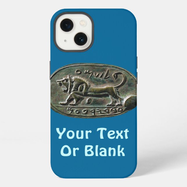 Coque iPhone Sceau de Megiddo (Verso)