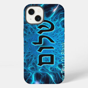 Etui iPhone 13 Shalom sur fond fractal bleu