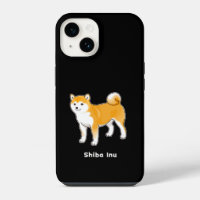 Shiba Inu Debout Avec Un Pixel Art Sourire Doux