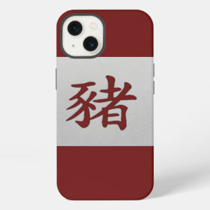 Etui iPhone 13 Signe du zodiaque chinois Cochon rouge
