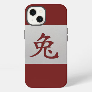 Etui iPhone 13 Signe du zodiaque chinois Lapin rouge