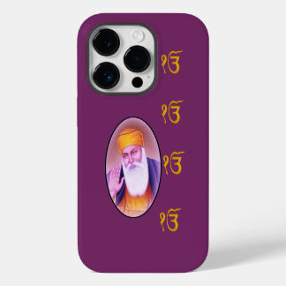 Coque Pour iPhone 14 Plus Sikh Guru Nanak Dev Iphone