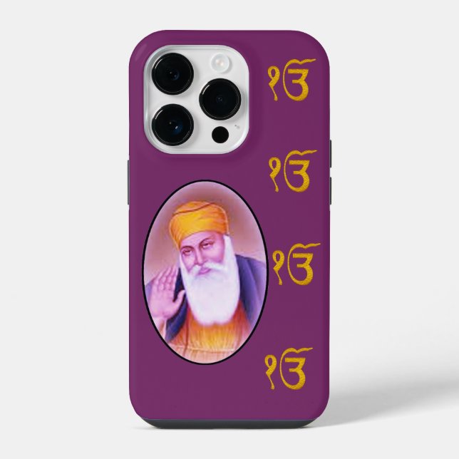 Coque iPhone Sikh Guru Nanak Dev Iphone (Verso)