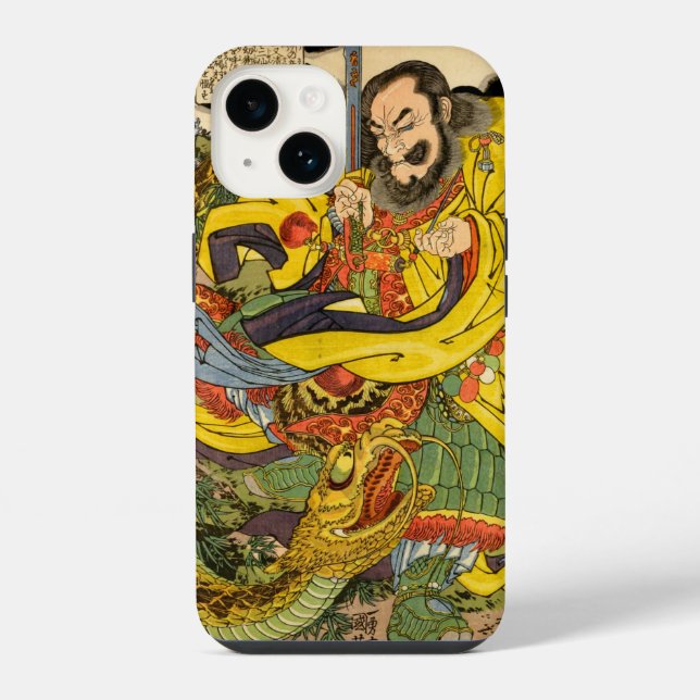 COQUE iPhone SORCIER ÉVOQUANT UN DRAGON (Verso)
