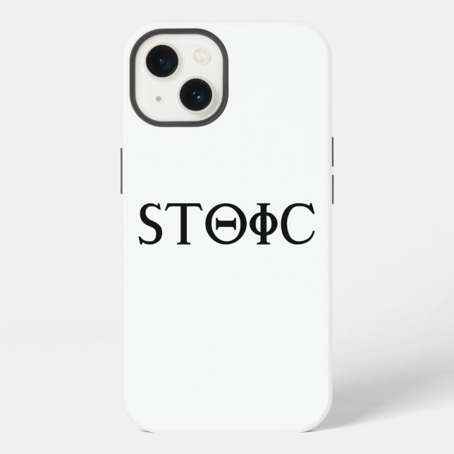 Coque iPhone stoïque (Verso)