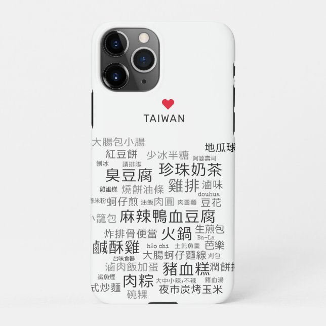 Coque iPhone Tasty Taïwan (Dos)