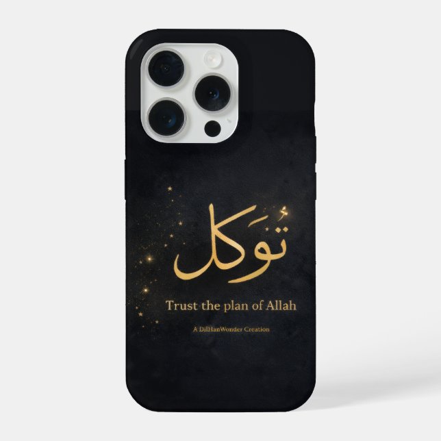 Coque iPhone Tawakkul Gold Arabic Calligraphy – Trust the Plan  (Verso)