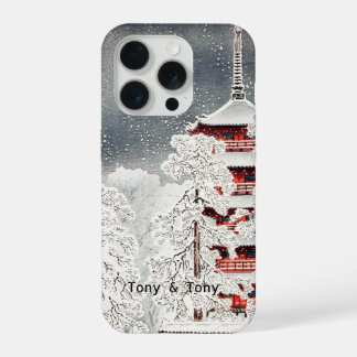Coque iPhone 15 Pro Temple de neige personnalisé I Blanc et Rouge