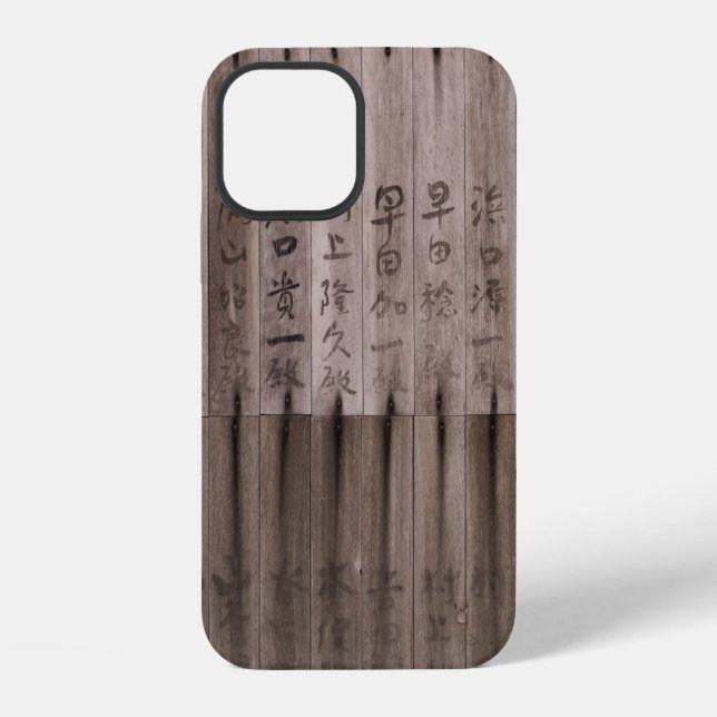 Coque iPhone Texte kanji sur le tableau (Verso)