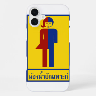 Coque iPhone 16 Plus Toilettes Ladyboy / Tomboy ⚠ Panneau Thaï ⚠