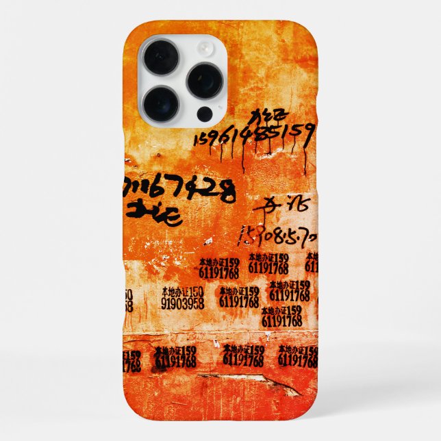 Coque iPhone Très cool unique exotique (Verso)
