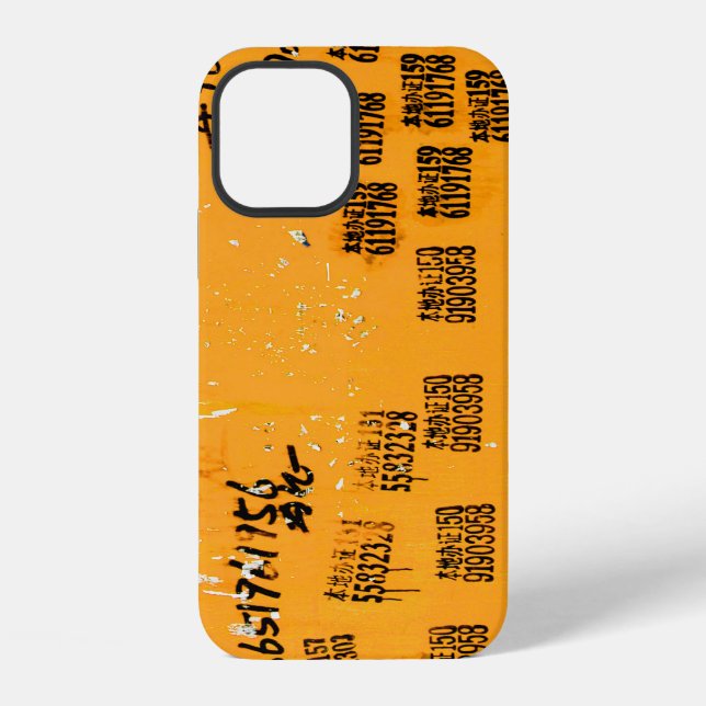 Coque iPhone Très Unique Exotique Cool (Verso)