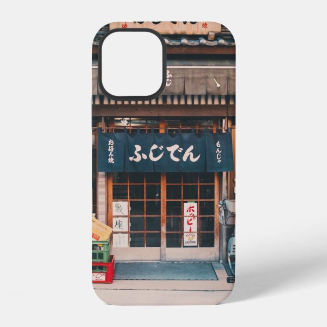 COQUE iPhone TROIS VÉLOS GARÉS DEVANT LE BÂTIMENT (Verso)