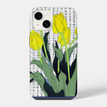 Tulipes jaunes asiatiques sur Kanji Arrière - plan