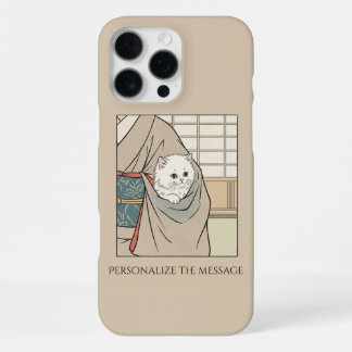Coque iPhone 16 Pro Max Ukiyo-e Inspired – Dramatic JAPAN 