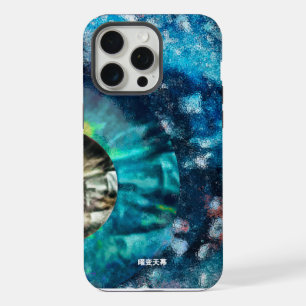 Coque iPhone 15 Pro Max Une vue science-fiction d'un univers mystérieux.