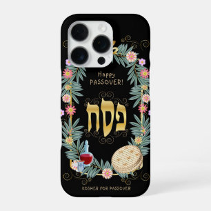Coque iPhone 16 Pro Vintage Seder Pesser Kosher Pesach