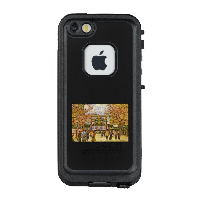 COQUE LifeProof POUR iPhone 靖國神社の紅葉 (Dos)