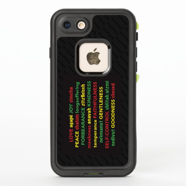 Coque LifeProof Pour iPhone FRUIT Spirituel DE L'ESPRIT Christian Hébreu (Dos)